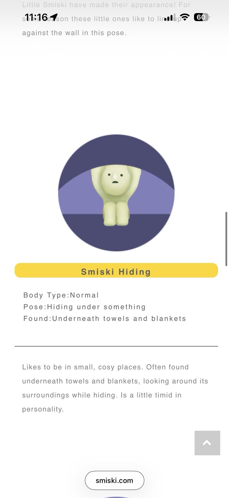 SMISKI Series 3 Hiding GLOW IN THE DARK Figure Dreams Discontinued Used