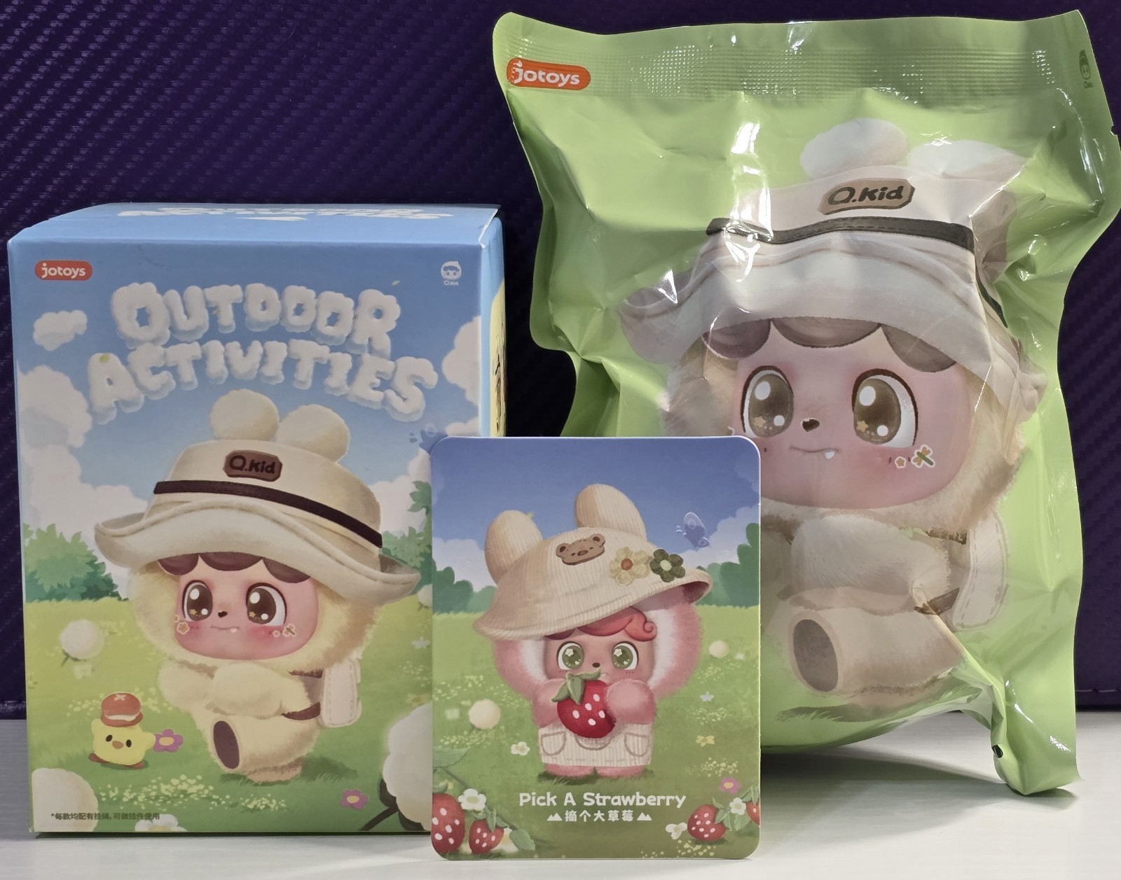 Q.Kid Outdoor Activities Series- Confirmed- « PICK A STRAWBERRY » New w/Box & ID