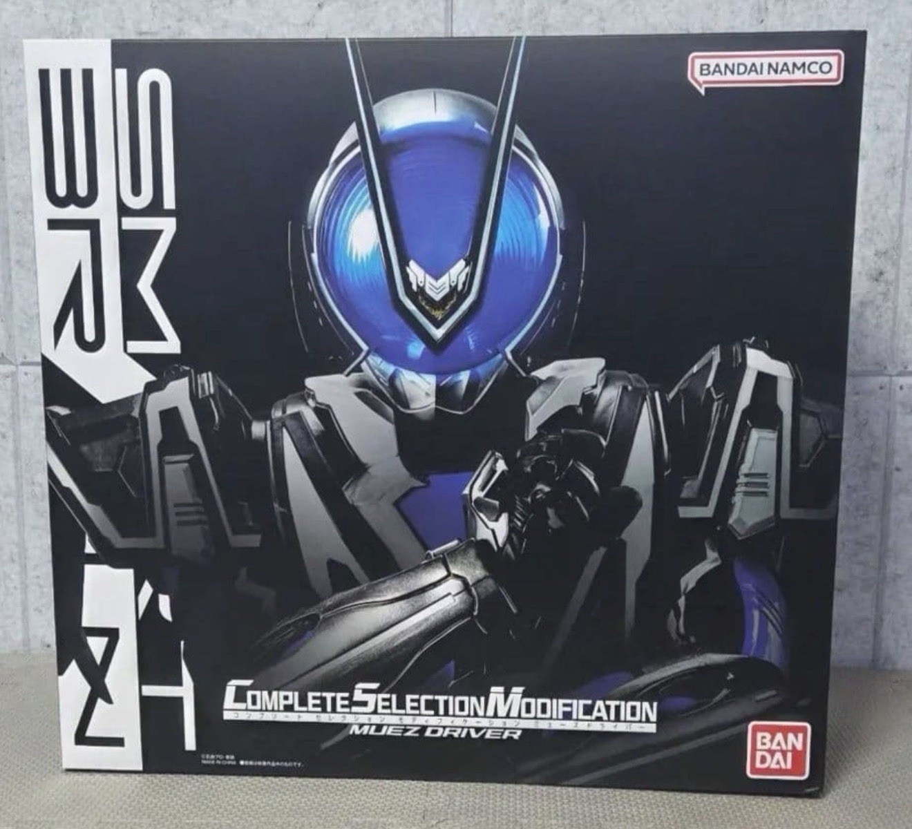 Bandai Kamen Rider Faiz CSM Muez Driver NEXT Faiz JAPAN NEW