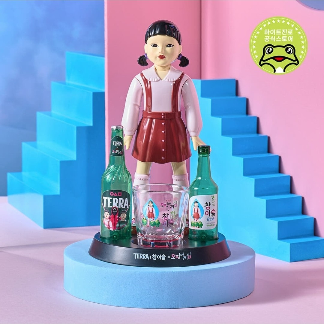 Squid Game 3 Jinro Chamisul Soju Korean Drinking Game Figure Toy Younghee Ver.2