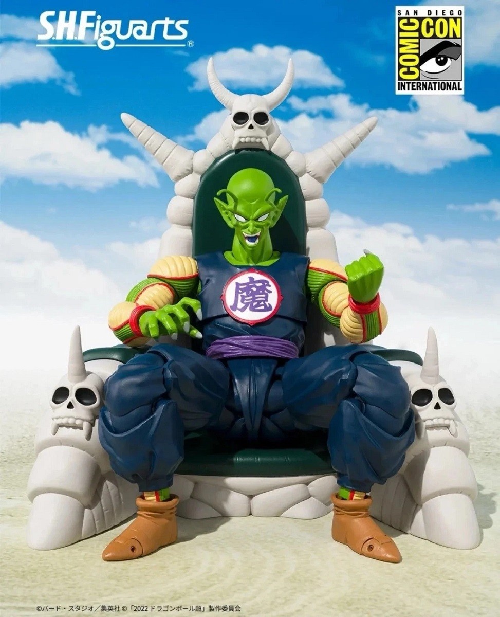 Tamashii Nations Dragon Ball Z S.H.Figuarts Demon King Piccolo Daimao Exclusive