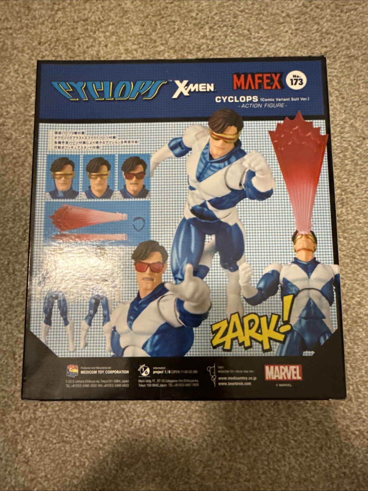 MAFEX No.173 Cyclops Comic Variant Suit (US SELLER)