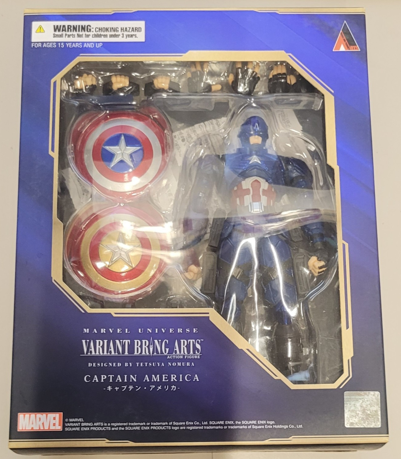 USED Square Enix Marvel Variant Bring Arts Captain America Action Figure