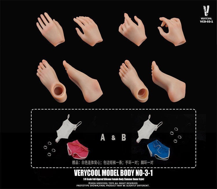 VERYCOOL 1/6 VCD-03-1 Plump Large Breast Bust 12&Prime; Female Action Figure Body Toy