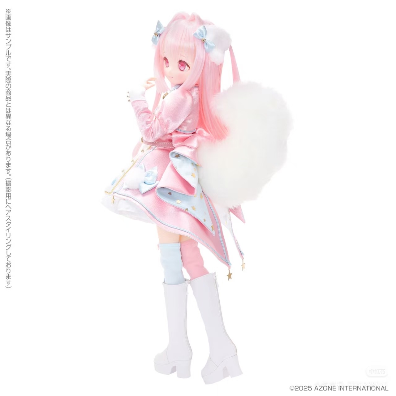 Pre-Order Azone Iris Collect Petit Magical Fluffy Pink 45cm/17.7In 1/3 Full Set