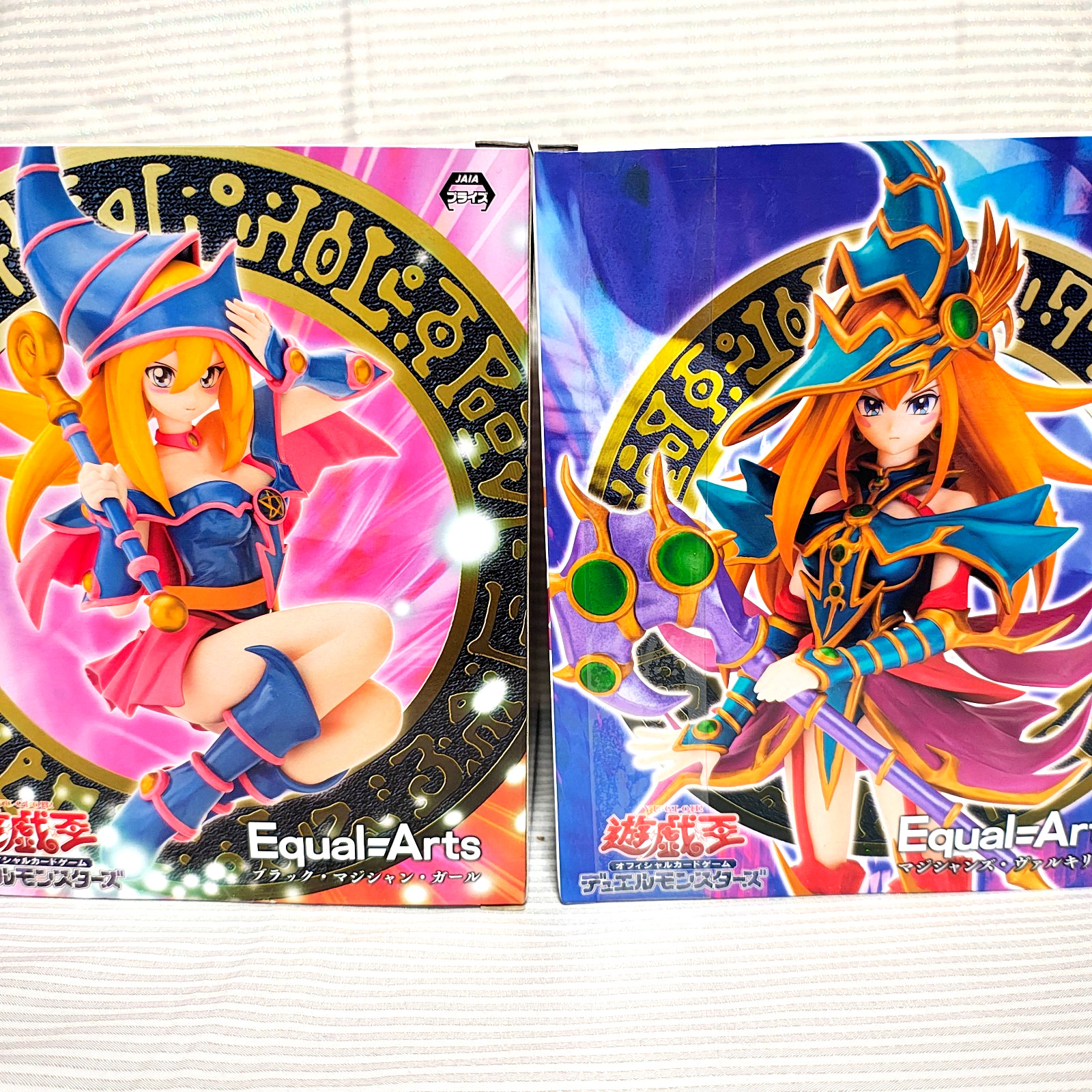 Yu-Gi-Oh! Duel Monsters Figure 2 Set Dark Magician Girl & Magician&rsquo;s Valkyria