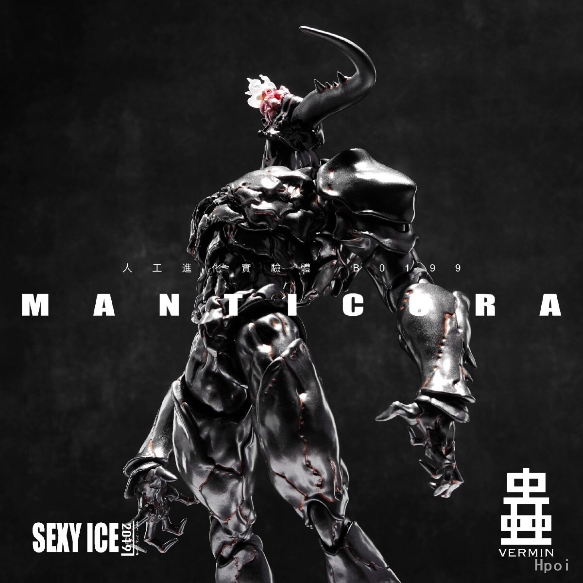 SEXYICE VERMIN UNKVAL B0199 Manticora 1/12 Complete Action Figure Model Toy