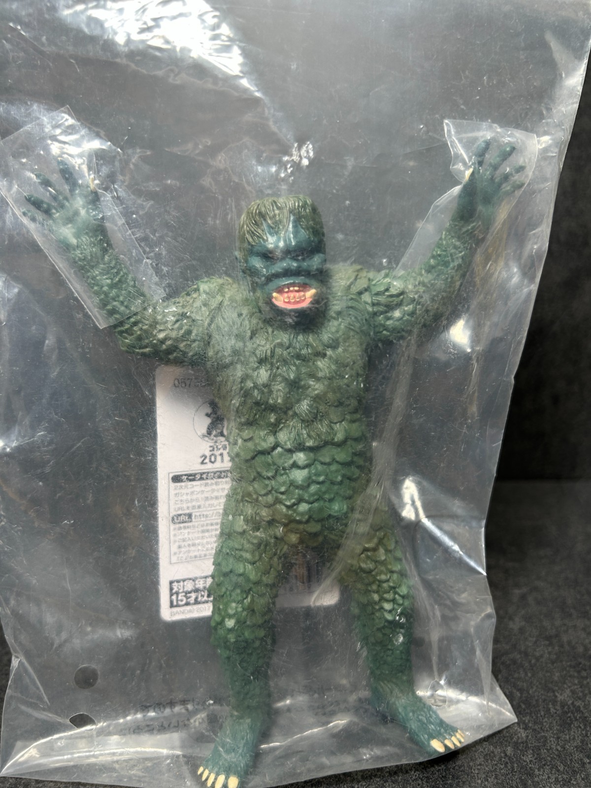 PREMIUM BANDAI Sanda & Gaira Sofubi 7&Prime; Soft Vinyl Figures Sealed With tags