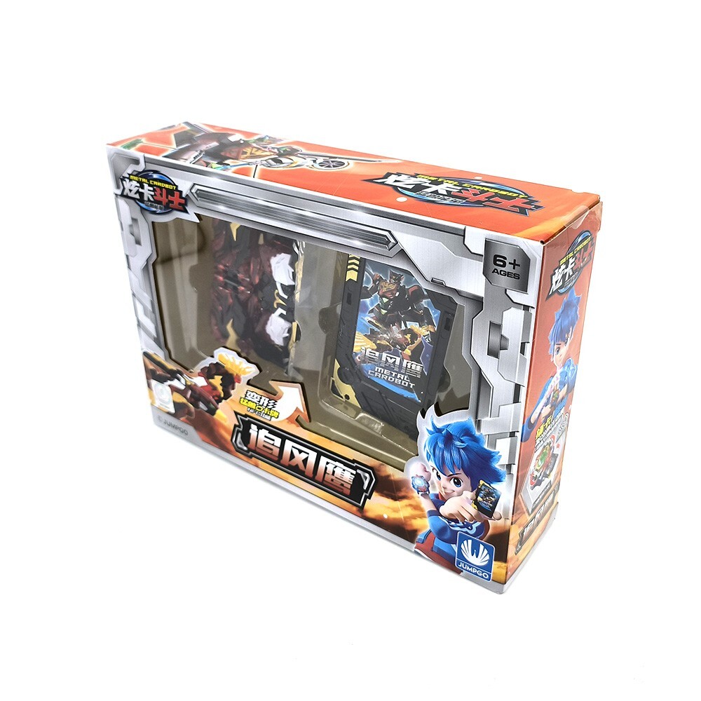 Metal CardBot Toy Beast Transform Robot Card Animal Model For Boy Kids Toy Gift