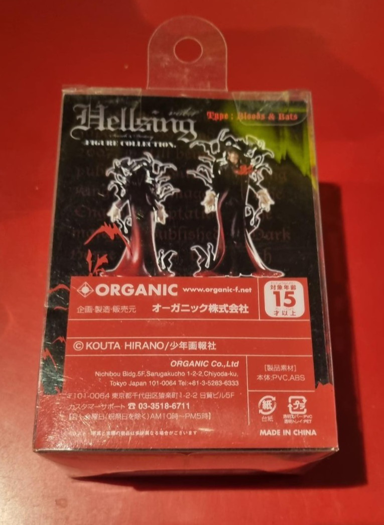 Hellsing figure collection figure