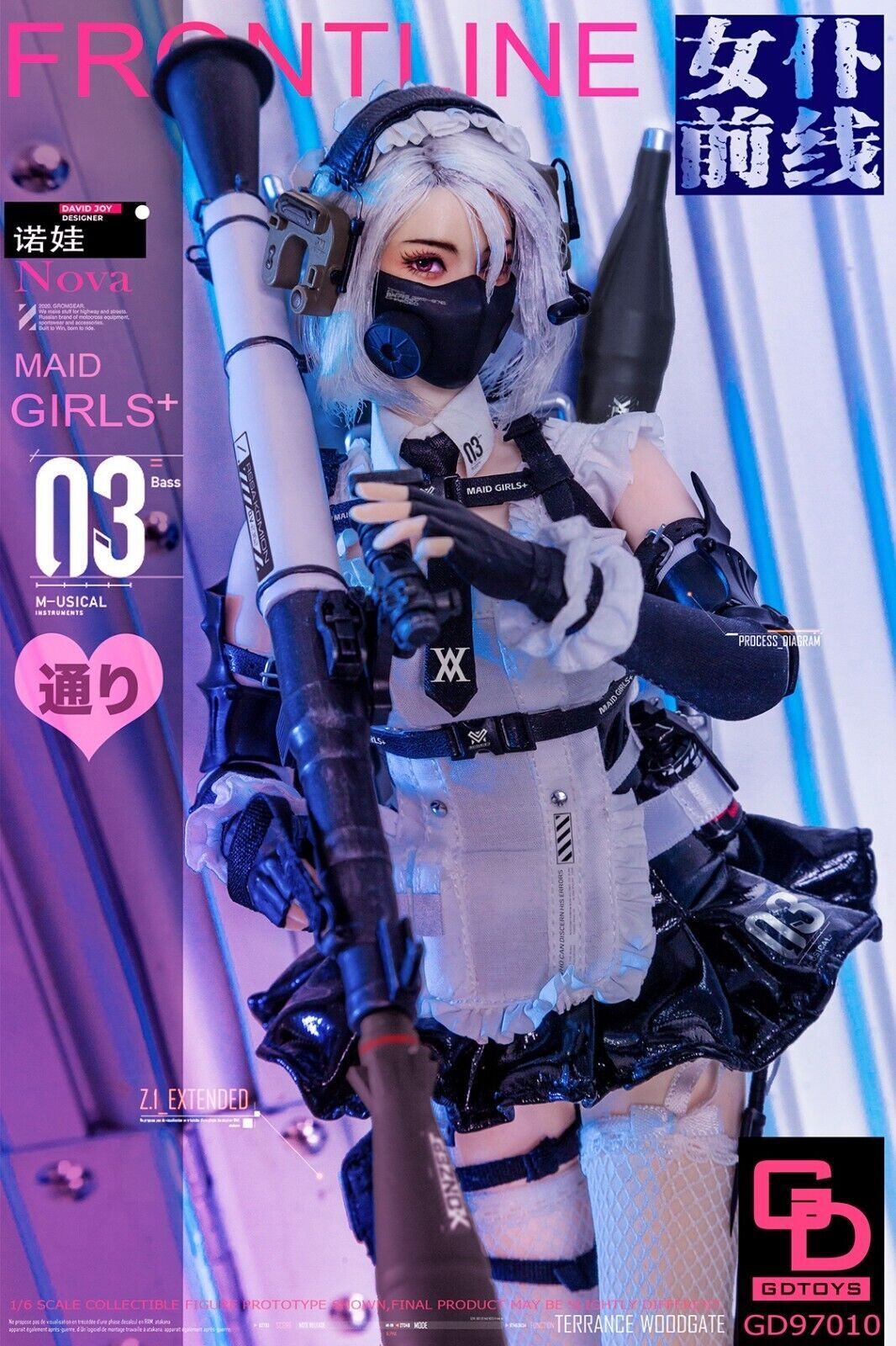 GDTOYS GD97010 Maid Frontline Female Warrior NOVA with Movable Eyes 1/6 FIGURE
