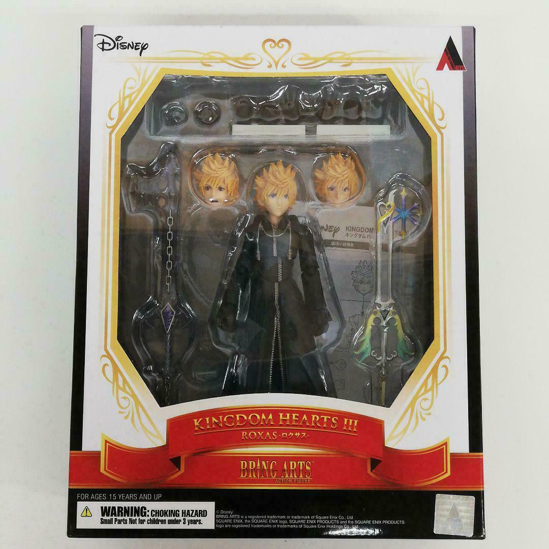 BRING ARTS ROXAS Action Figure KINGDOM HEARTS III 3 SQUARE ENIX Japan