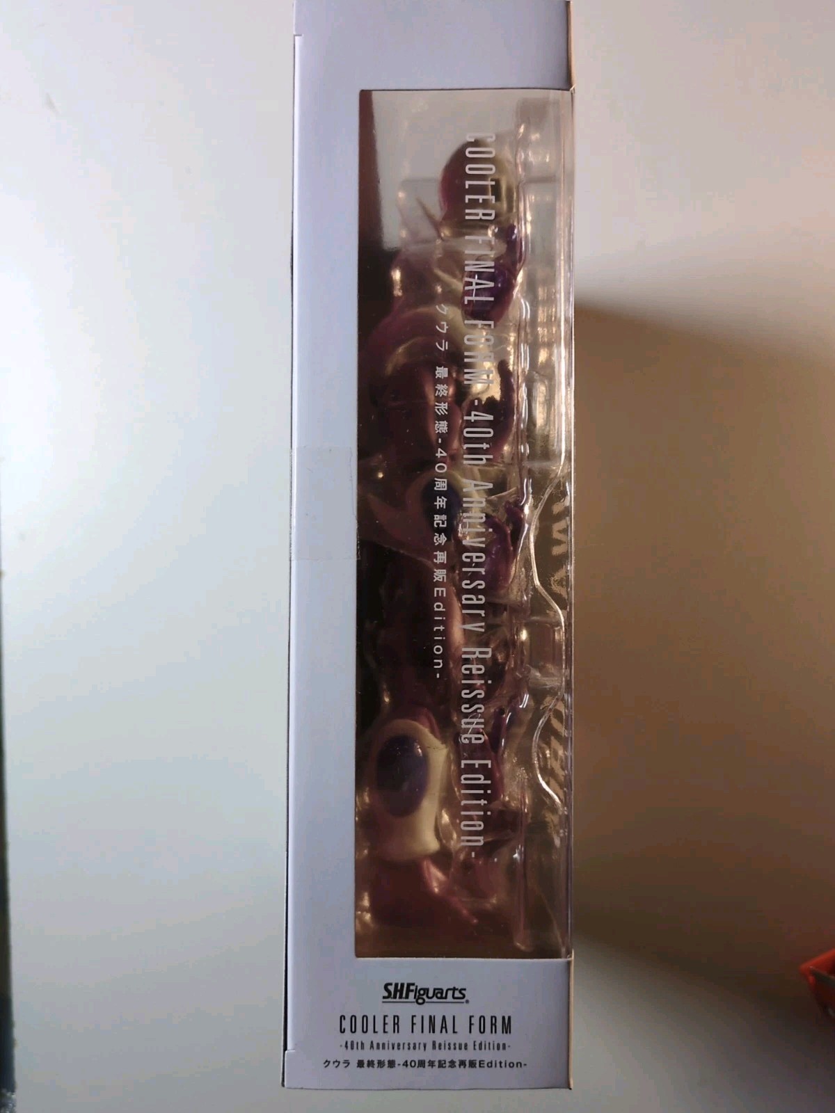 SH Figuarts Cooler Final Form Dragon Ball Z 40th Anniversary Figure Reissue New