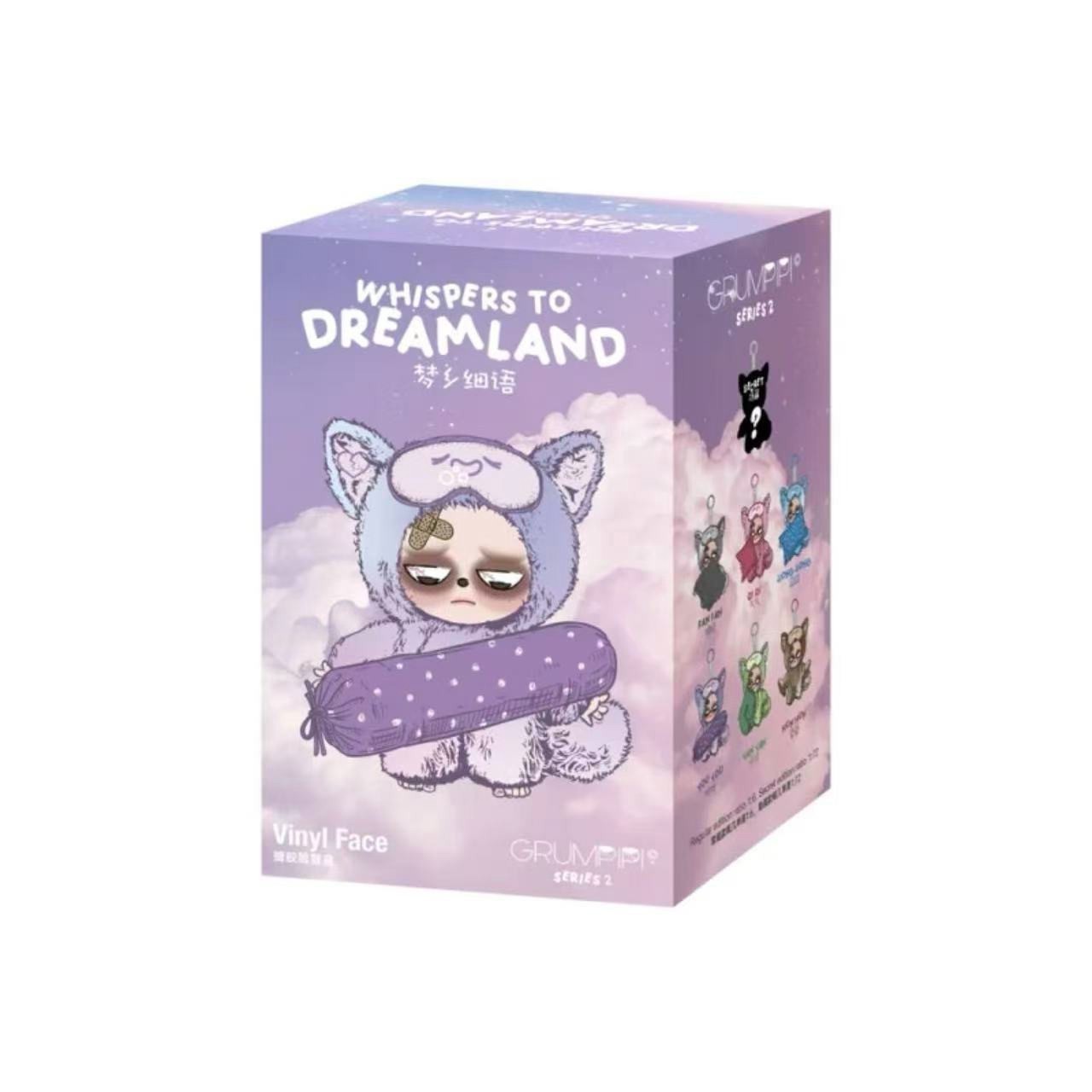 New V2 Sleepless Grumpipi Whispers To Dreamland Series Blind Box Doll Art