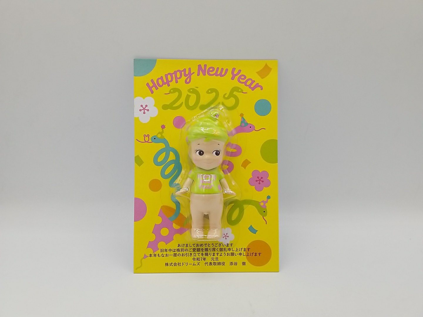 Sonny Angel 2025 Snake Dreams Collectible Doll Chinese Zodiac New Year Limited
