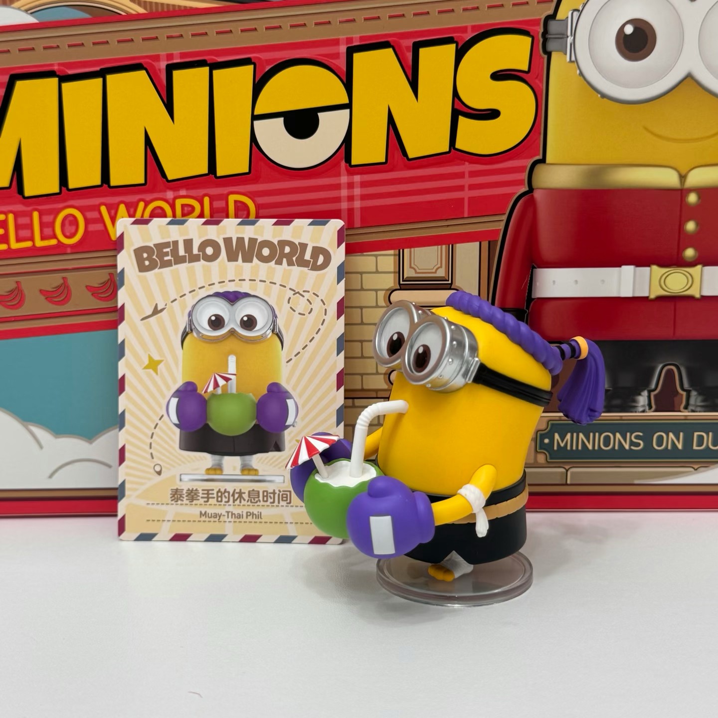 POP MART Minions Bello World on Duty Series Blind Box Confirmed Figure Hot toys