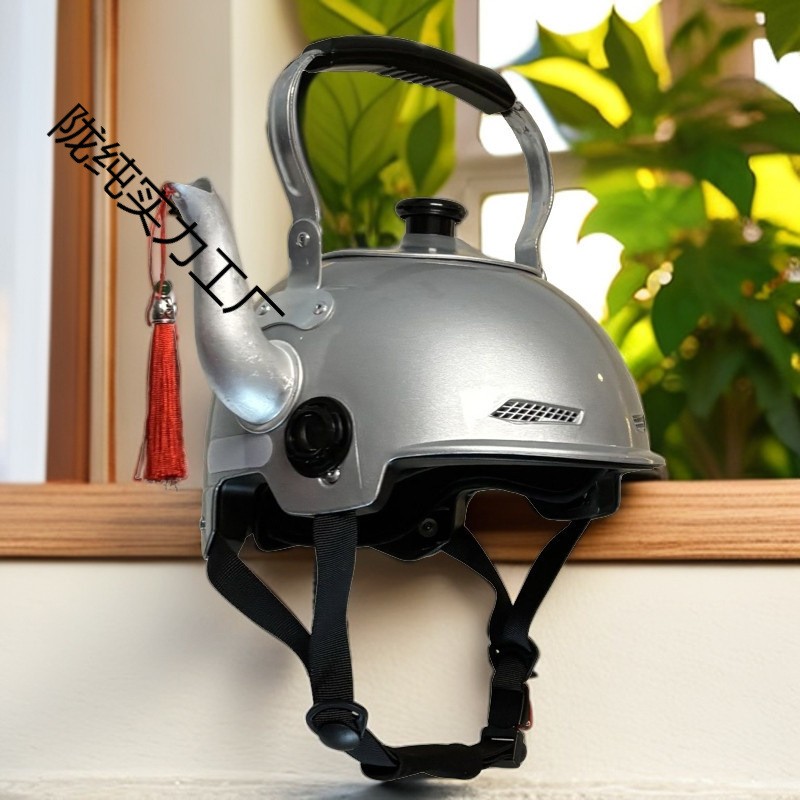 ABS Helmet Hat Tiktok Creativity Teapot Rice Cooker Prop Cosplay Gift Imitate