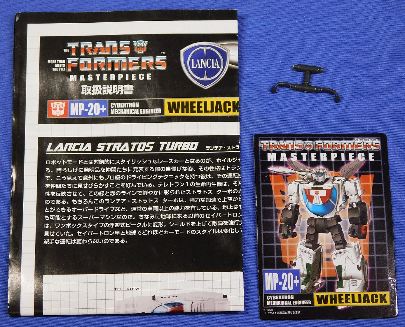 TRANSFORMERS MP-20+ WHEELJACK MASTERPIECE TAKARA TOMY AUTHENTIC ANIME DECO