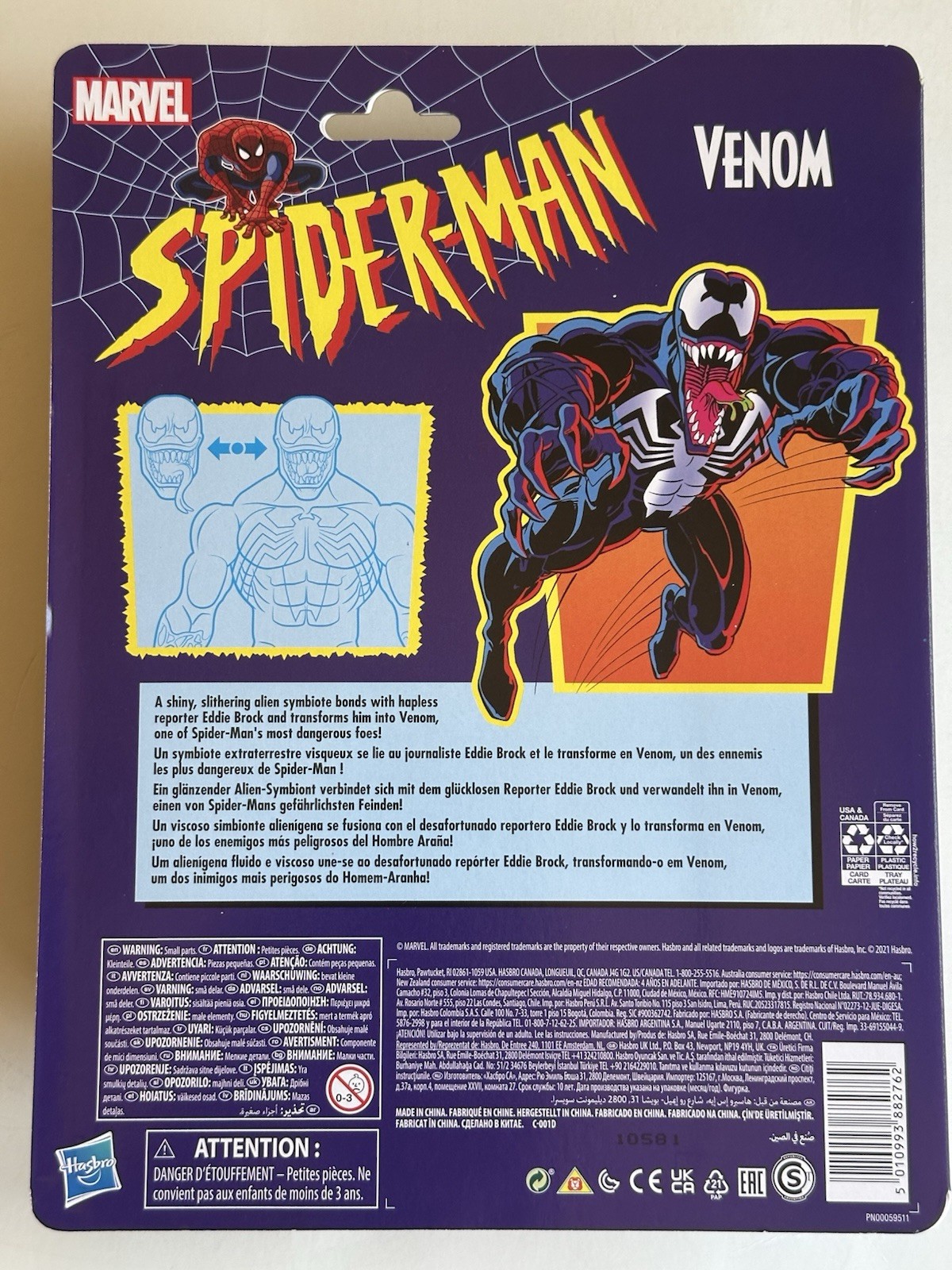 VENOM / Marvel Legends Figure / Spider-Man Retro / PulseCon Exclusive / 2021 NEW
