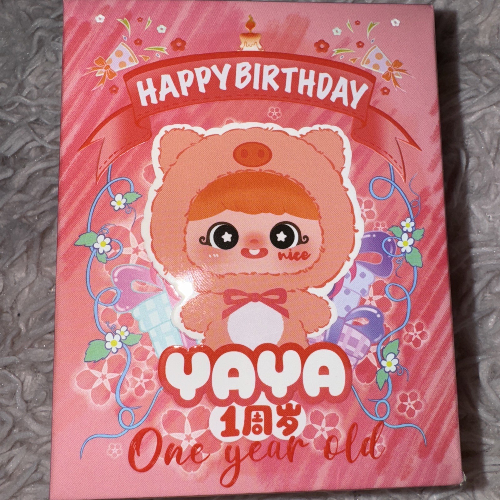 YAYA One Year Old Plush Pendant Blind Box Unopened NEW US SELLER KEYCHAIN