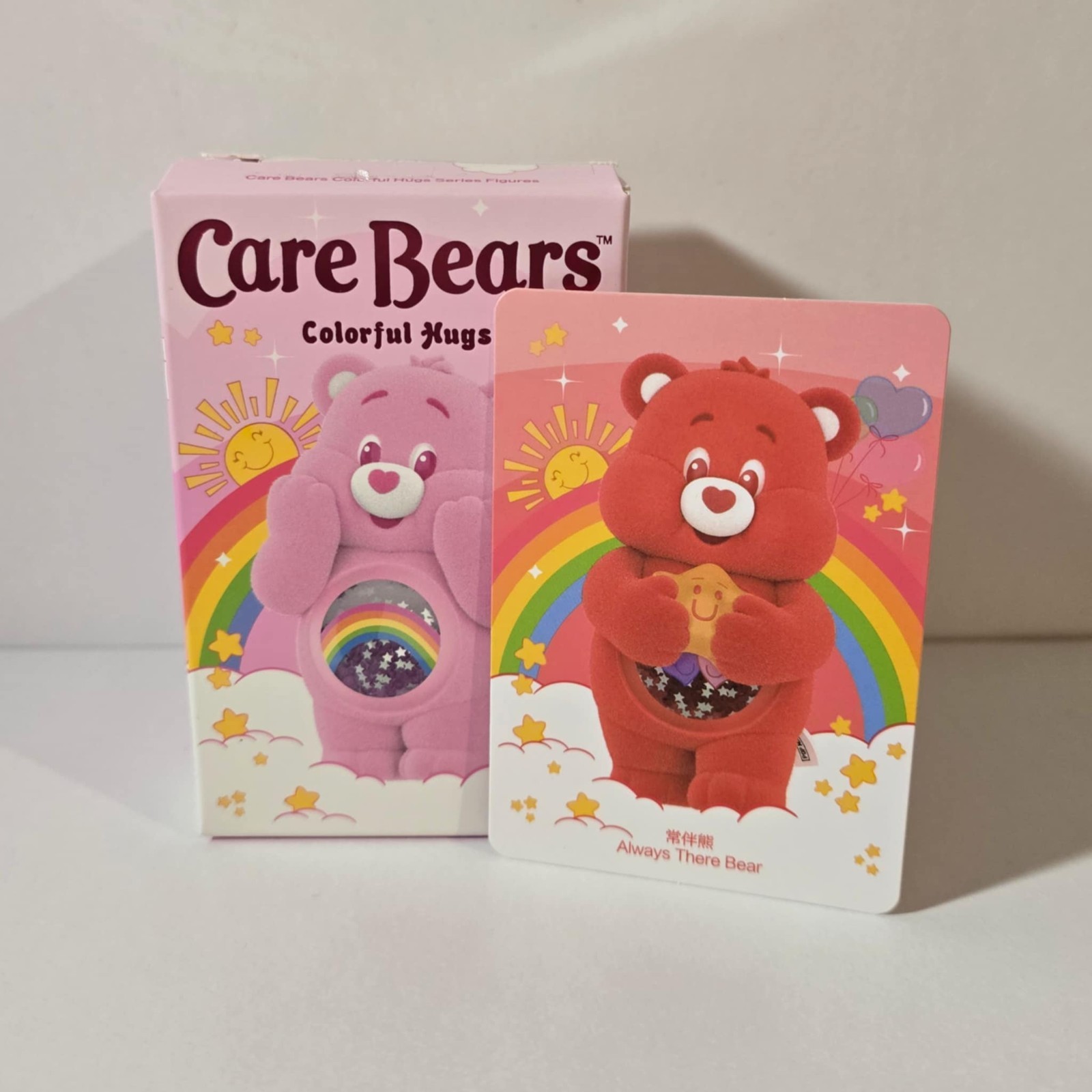 POP MART CARE BEARS COLORFUL HUGS SERIES FIGURES BLIND BOX [AUTHENTIC]