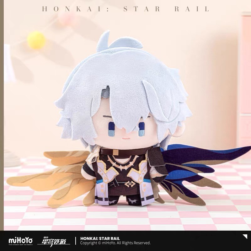 miHoYo Official Honkai: Star Rail Phainon Plush Doll Toys Dress Up Plushie 15cm