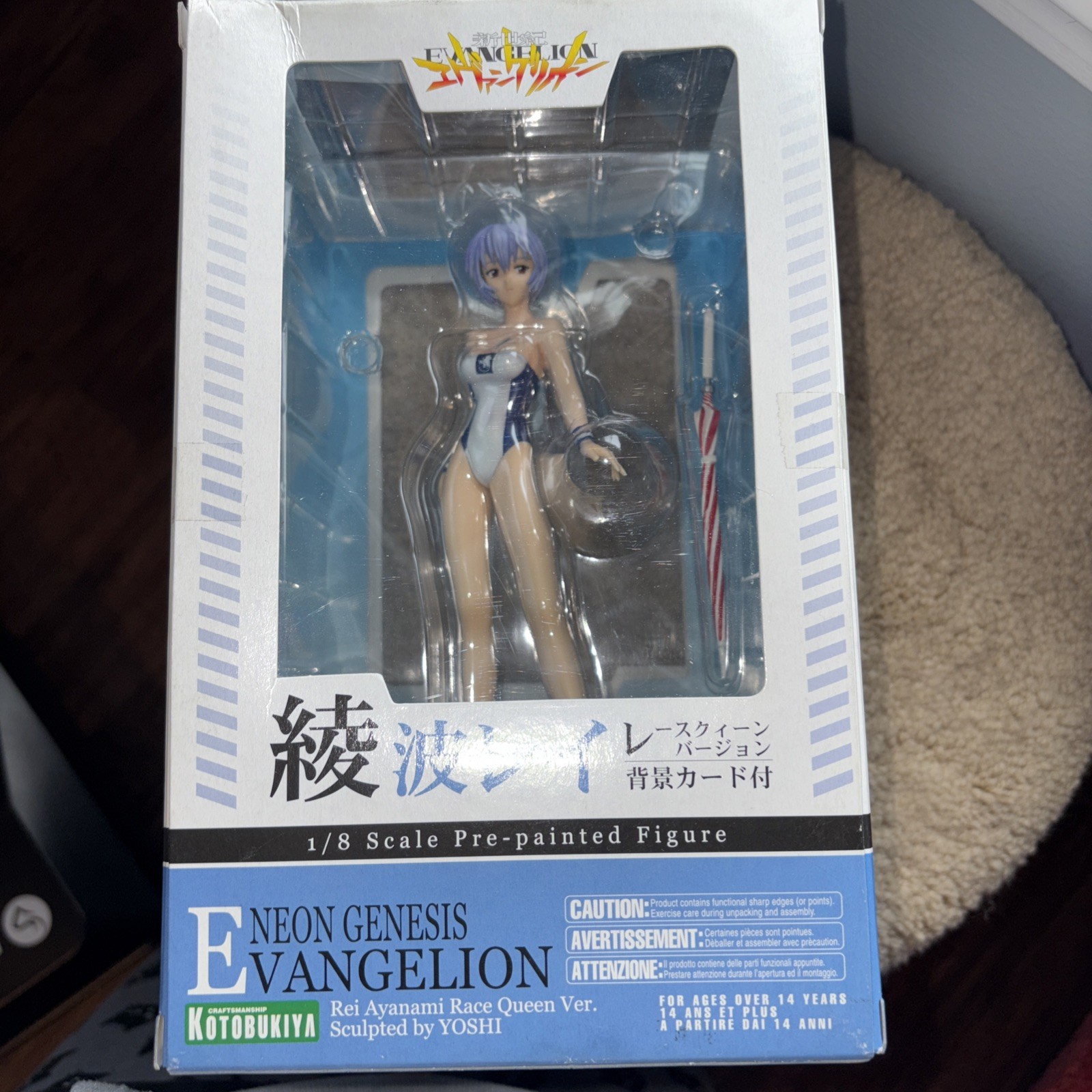 Kotobukiya Neon Genesis Evangelion Rei Ayanami Race Queen 7.5&Prime; PVC Statue MINT