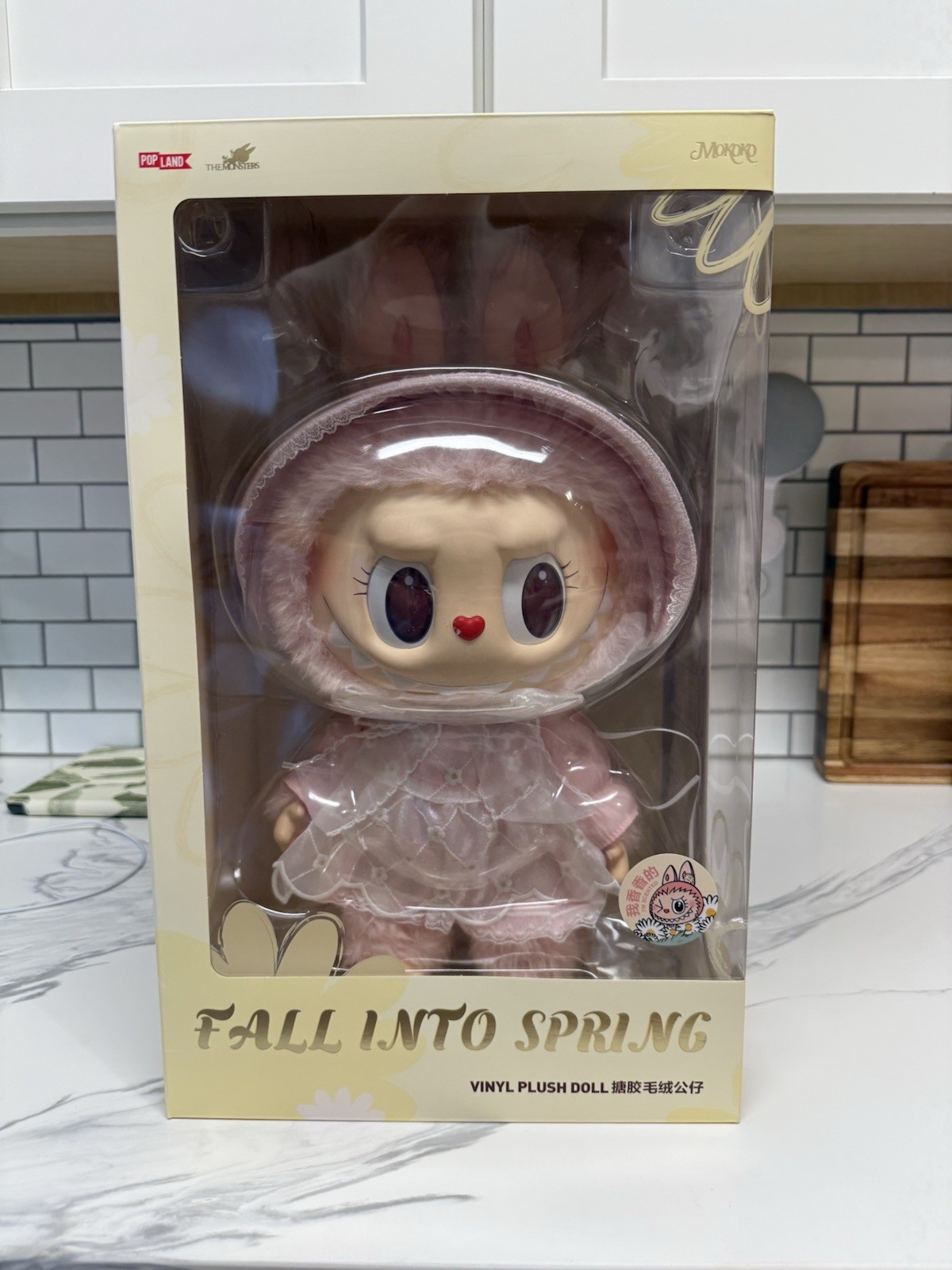 Mokoko Fall Into Spring 38cm Vinyl Plush Doll V2 – Pop Land Exclusive