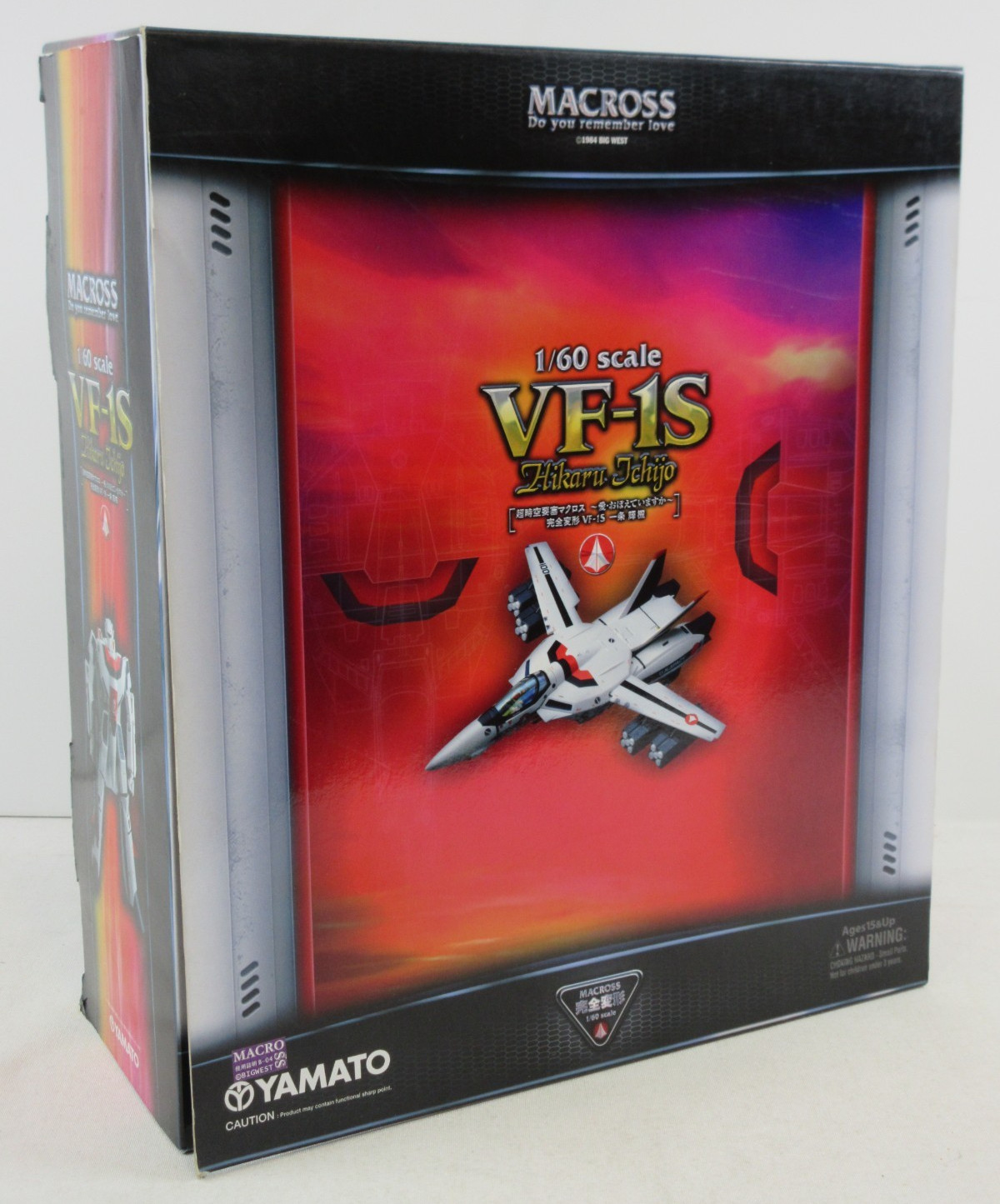 NMIB MACROSS « VF-1S Hikaru Ichijo » 1/60 Scale Yamato Model Do You Remember Love