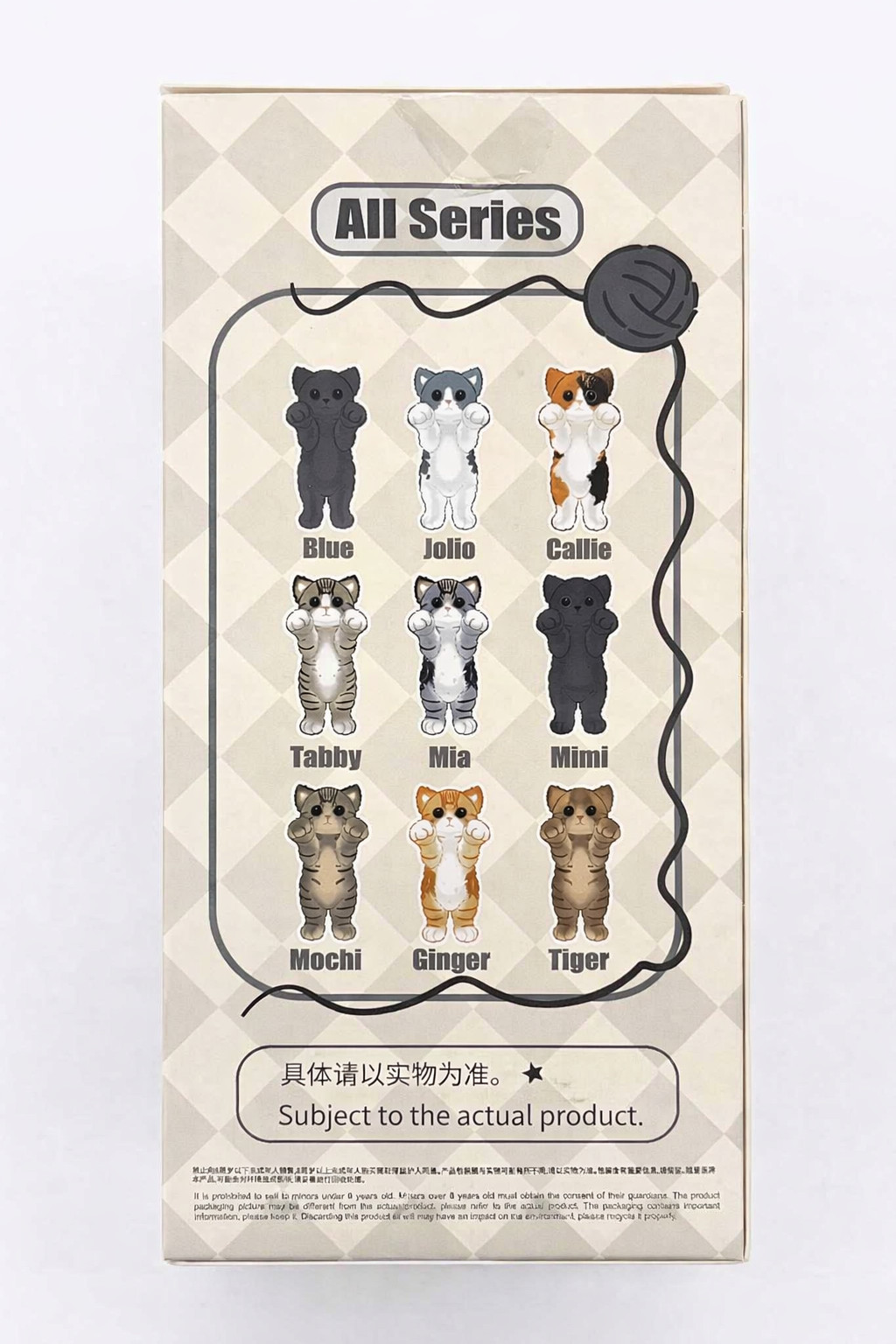 3x Crazy Kitten Standing Cat Plush Blind Keychain Box Japan Exclusive Official