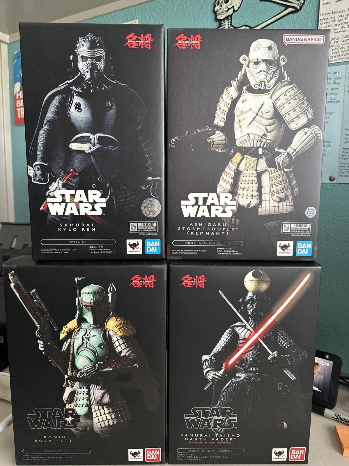 Bandai Movie Realization Star Wars Set of 4 New Unopened Figures Vader Fett Kylo