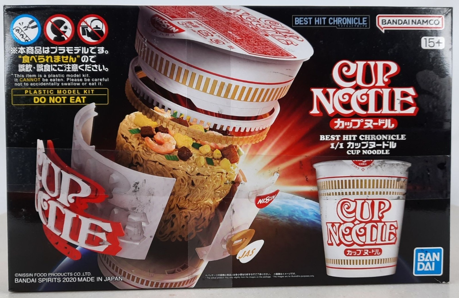 BANDAI Cup Noodle Best Hit Chronicle 1/1 model kit DISTRESSED BOX