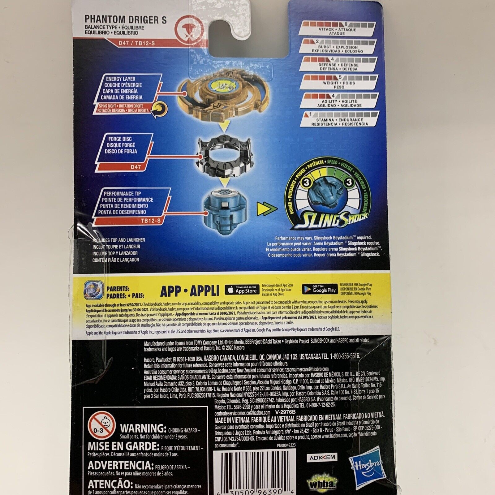 Beyblade Burst Rise Sling Shock Phantom Driger S Starter Pack Battling Top NEW