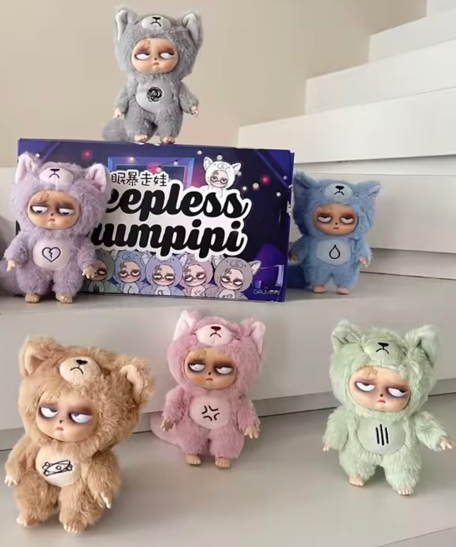 Sleepless Grumpipi Vinyl Face Plush Series Confirmed Sealed Bag, Blind Box