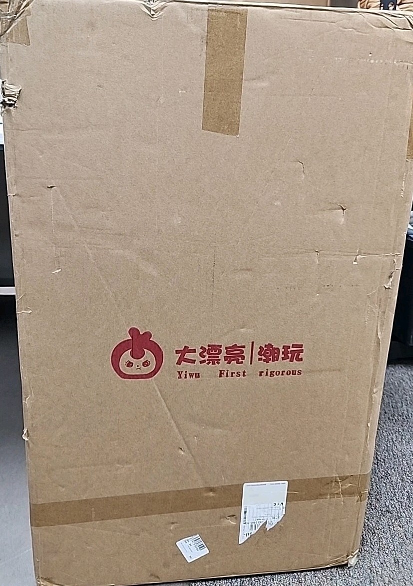NEW Baby Three Explorer 1000% Limited Edition Vinyl Figure – Damaged Box!!