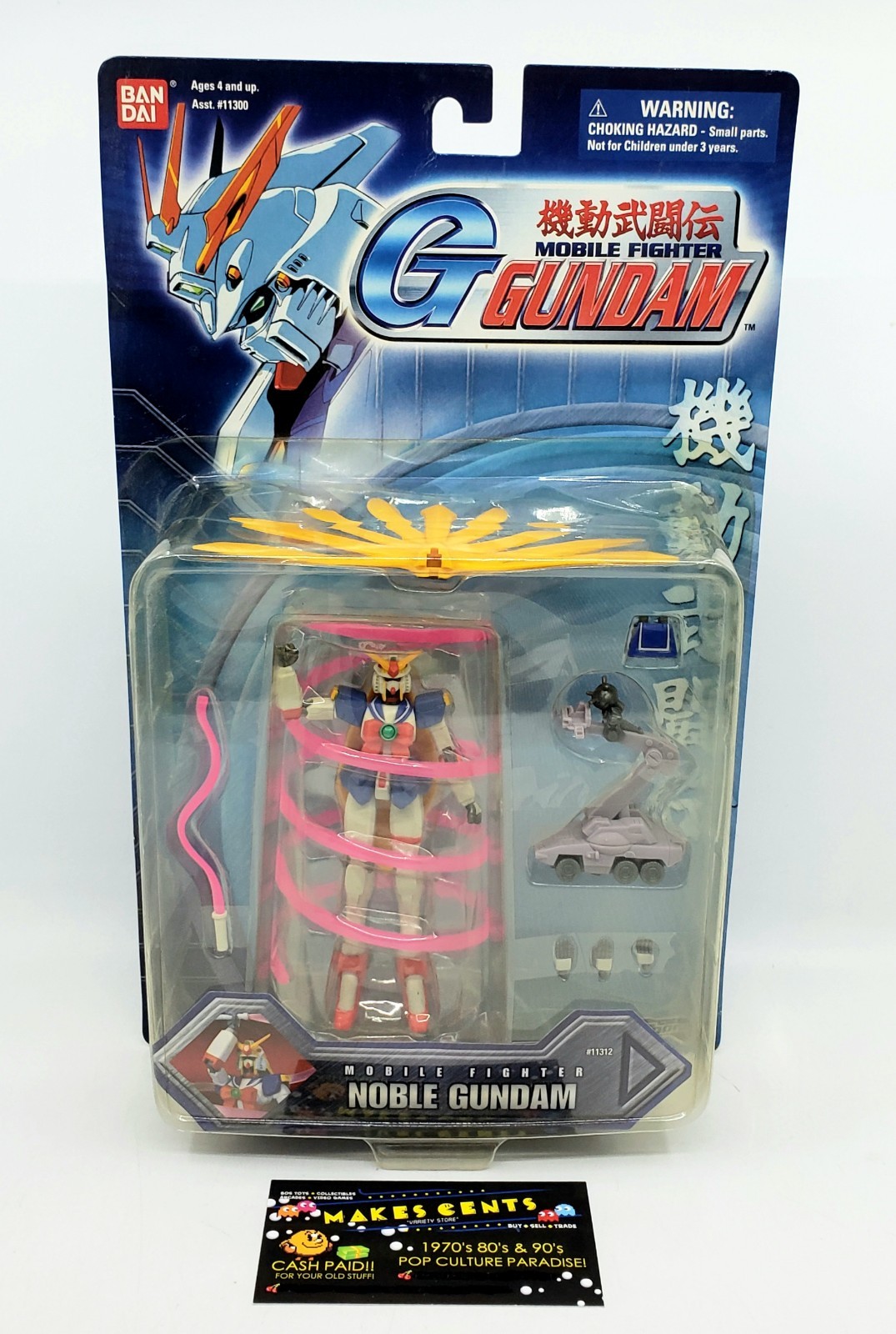Mobile Fighter Noble Gundam G Moblie Fighter Gundam Action Figure Ban Dai – NEW!