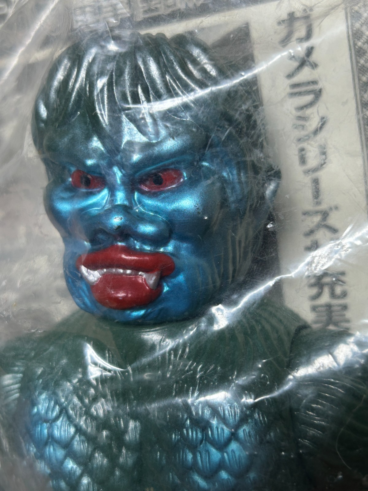 Marusan 1998 Sanda & Gaira 6&Prime; Sofubi Vinyl Figures MIB War of the Gargantuas