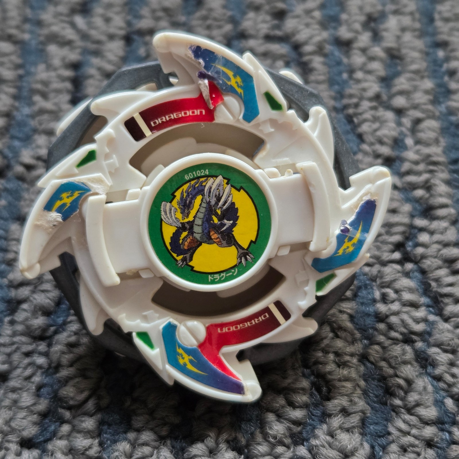 Dragoon V Victory Beyblade Takara Tomy Plastic Old Generation V-Force A-41