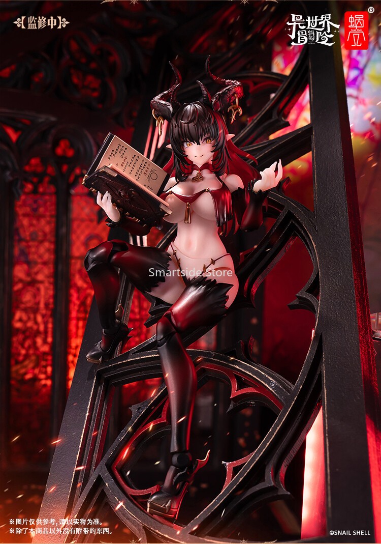 NEW AUTHENTIC SNAIL SHELL RPG-01SP SUCCUBUS LUSTIA 2nd PHASE 1/12 Figure