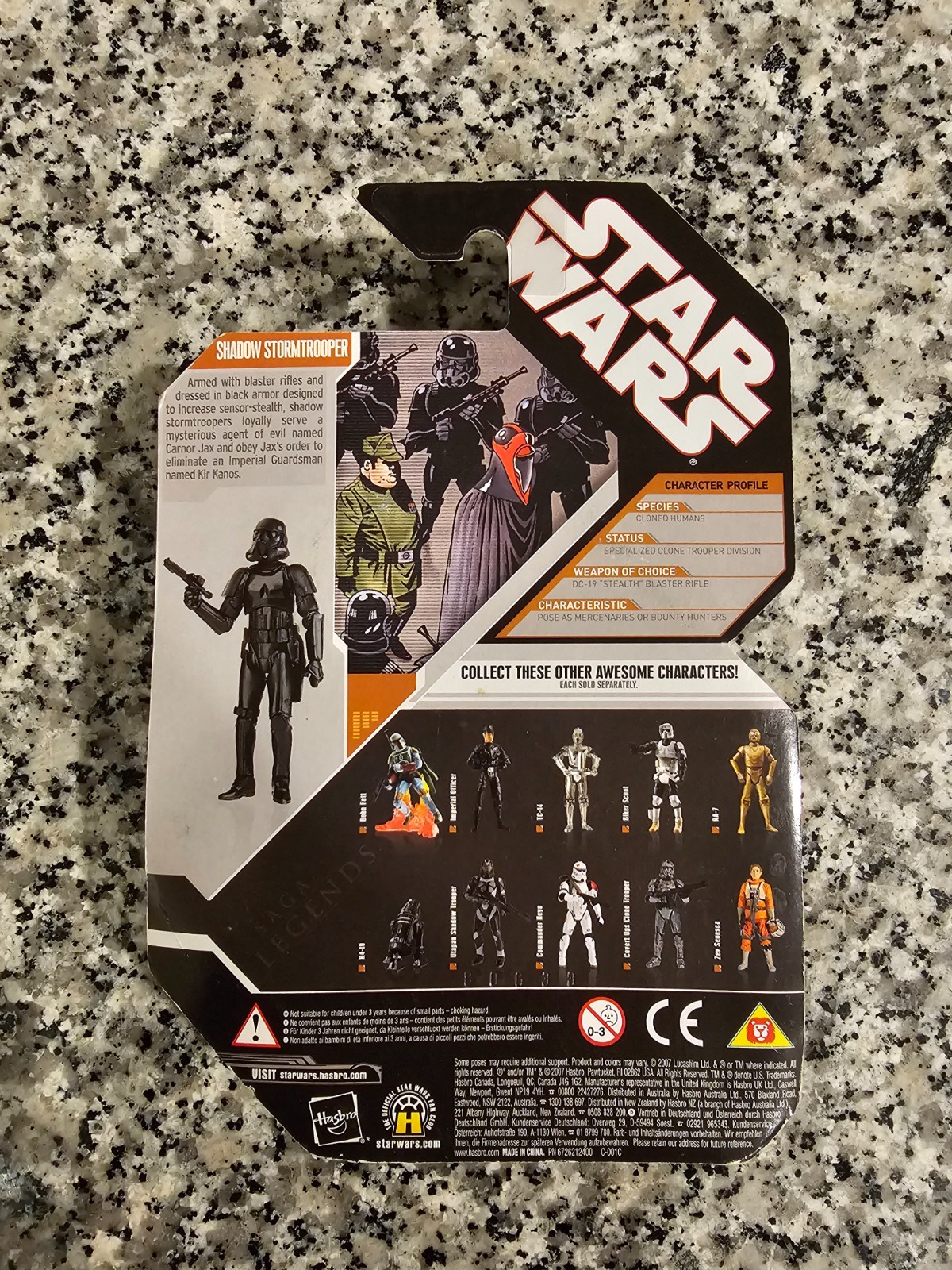 Shadow Stormtrooper 2007 STAR WARS 30th Anniversary Collection Fan&rsquo;s Choice MOC
