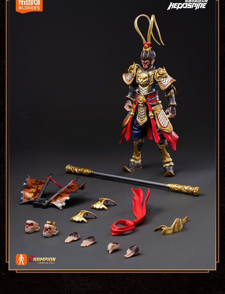 BLOKEES Hero Infinity Champion Class Sun Wukong Mythical Aspect Buildable Figure