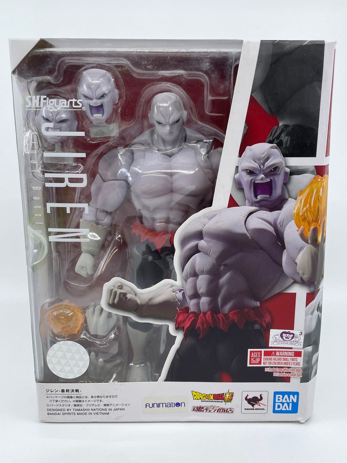 Dragon Ball Super – Jiren – Final Battle, Bandai Tamashii NationsS.H.Figuarts