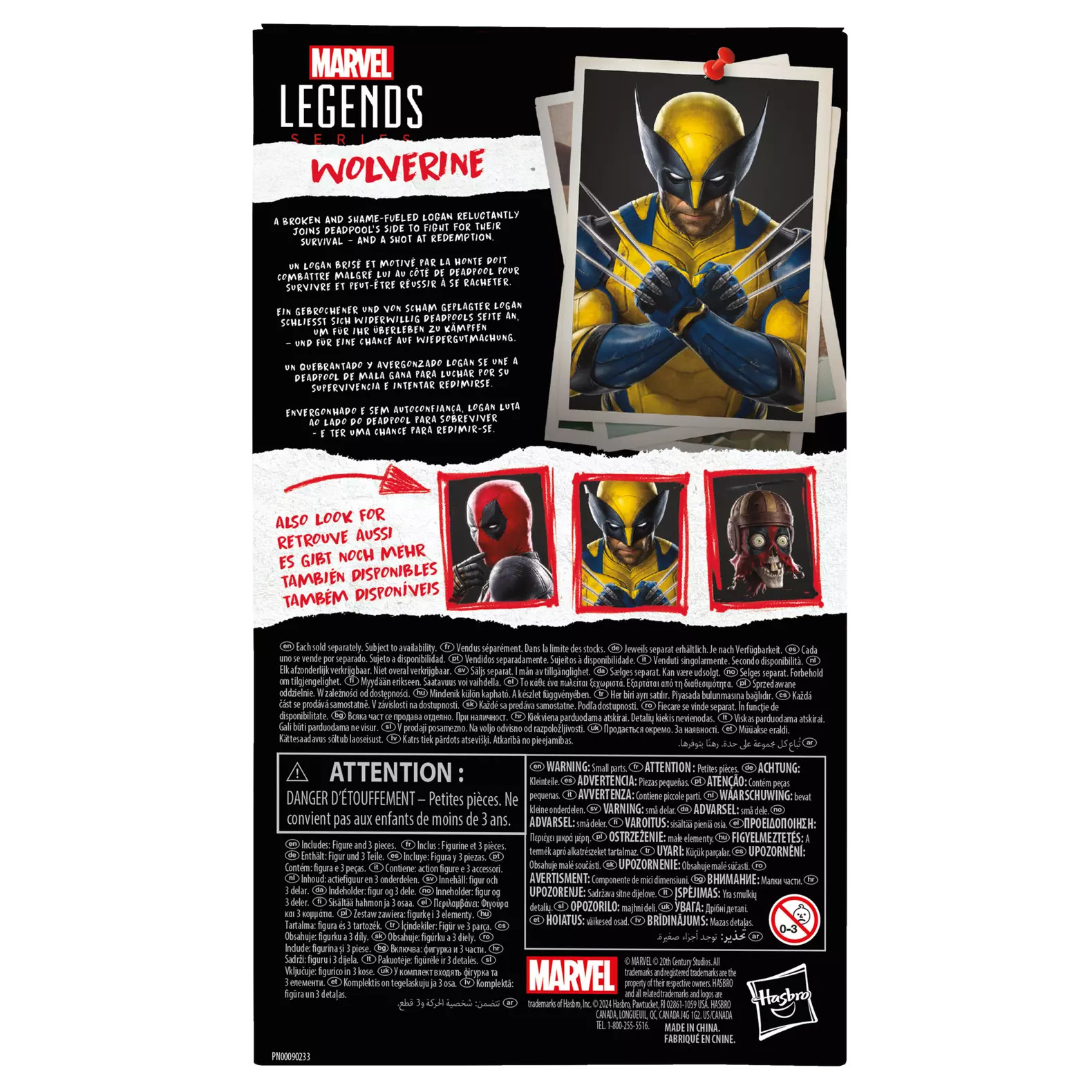 2024 Marvel Studios MCU Deadpool & Wolverine Legends WOLVERINE 6&Prime; Hasbro Figure