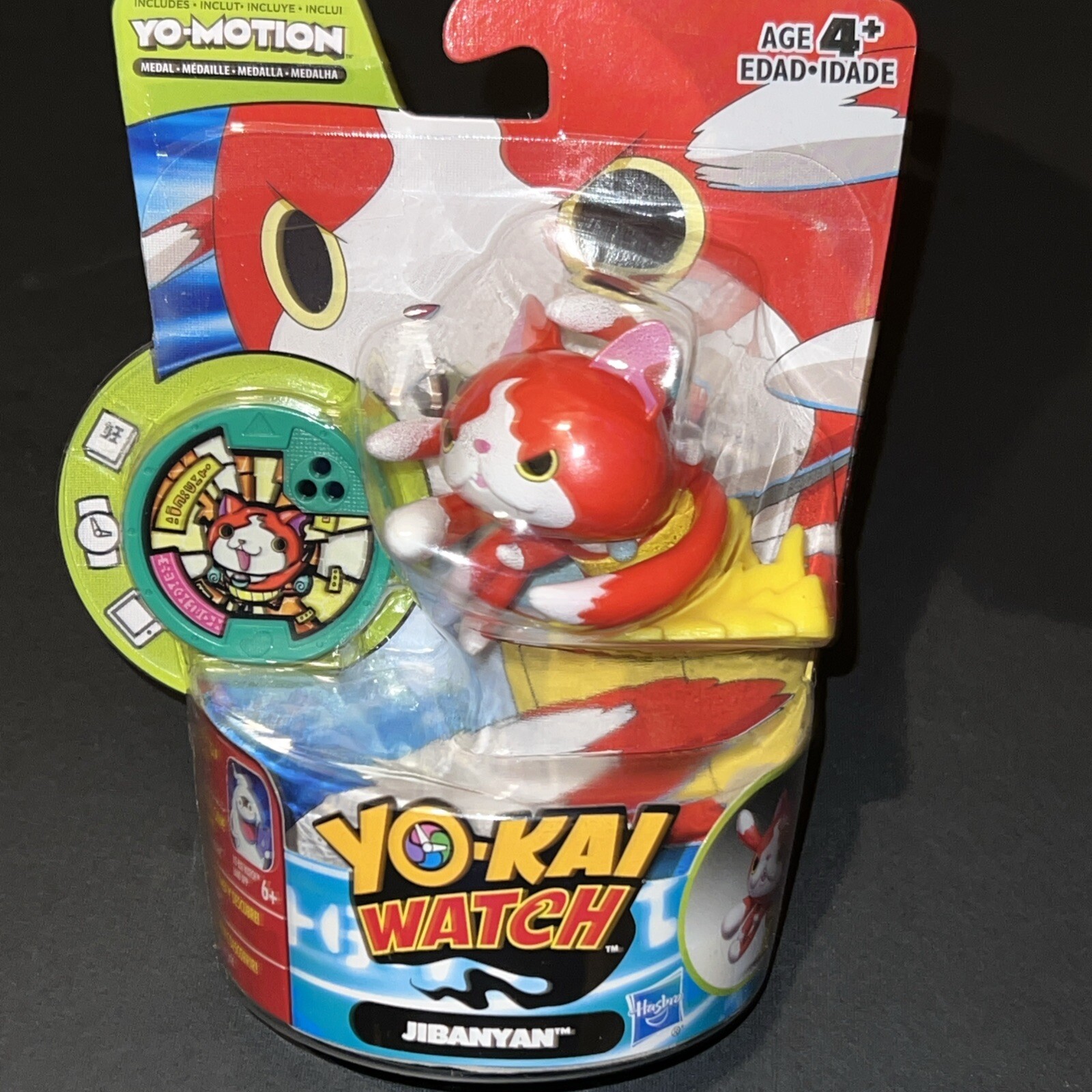 Yo-Kai Watch Series 2 Jibanyan Yo-Motion Medal Moments Figure Hasbro