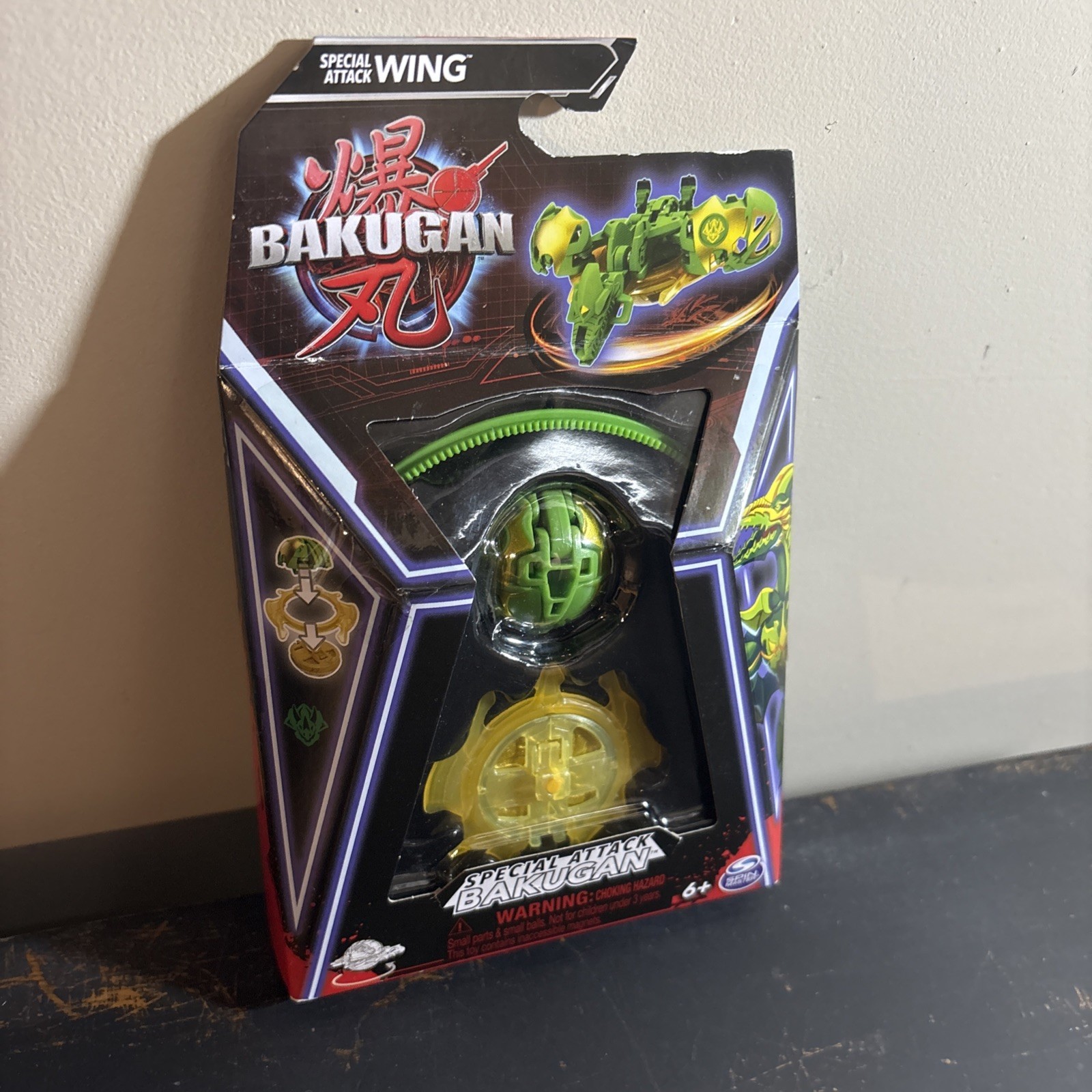 Bakugan 3.0 Special Attack Wing Wave 4 Brand New Sealed