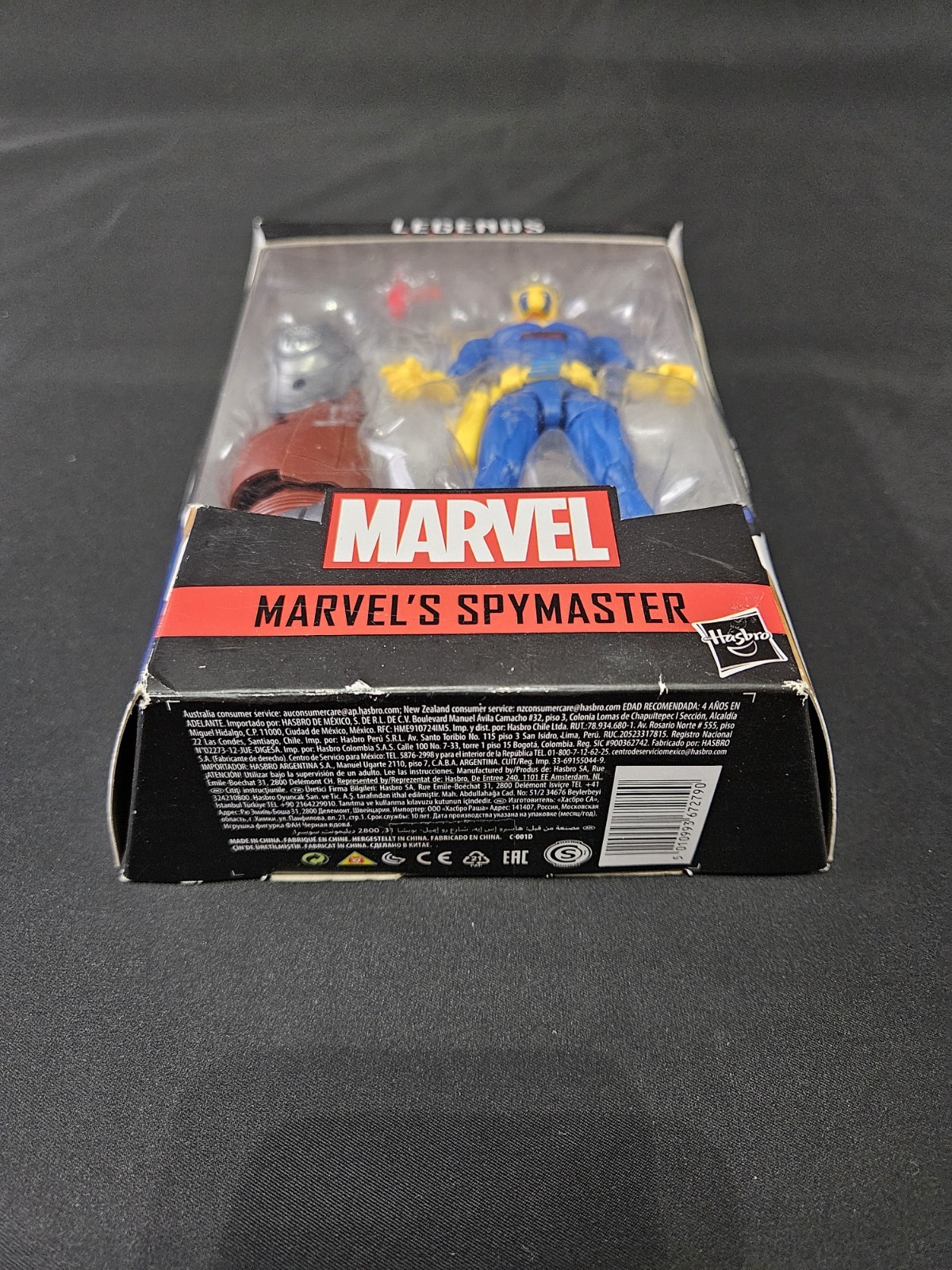 Hasbro Marvel Legends Spymaster 6” Action Figure Crimson Dynamo BAF Sealed