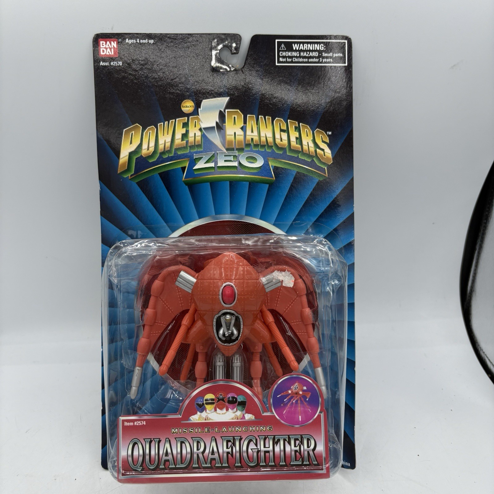 Vintage Bandai Power Rangers Zeo Missile Launching Quadrafighter 1996 MMPR