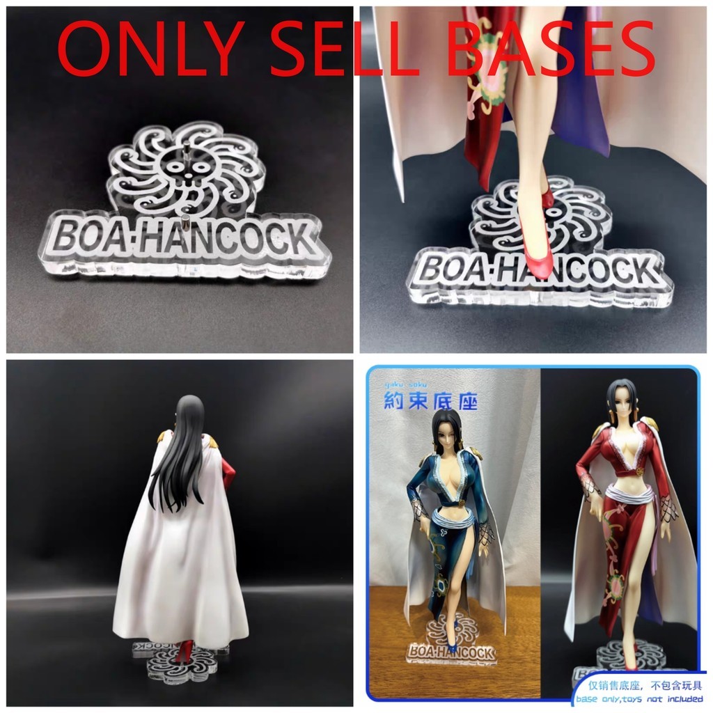 Base for POP Mihawk Doflamingo KUMA Crocodile Hancock Moria Marshall LAW JINBE