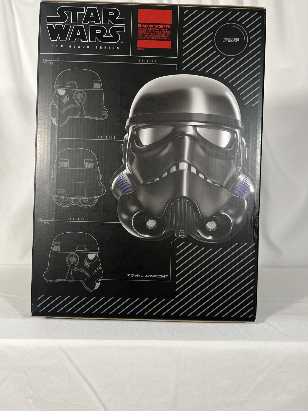 Black Series | Shadow Trooper Helmet | GameStop Exclusive | NEW SEALED BOX!!