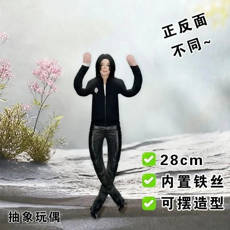 Michael Jackson Cosplay Plush Doll Jointed Figure Collectible Stuffed Toy Room .